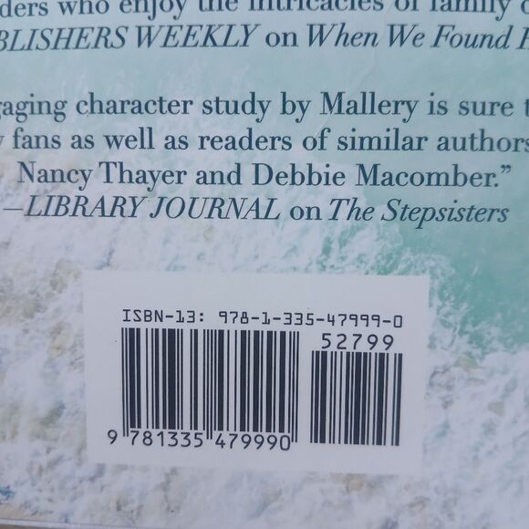 The Summer Getaway by Susan Mallery - Picture 4 of 12